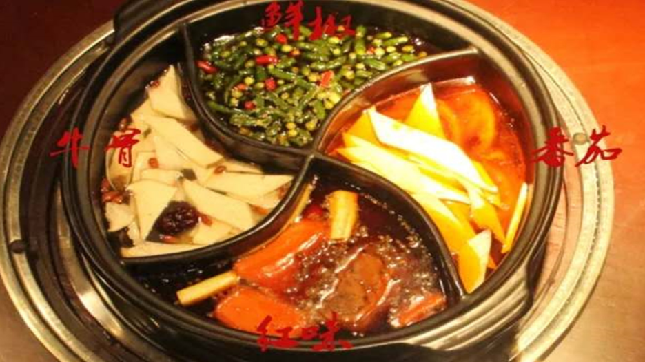 QQ截图20181203140359.png