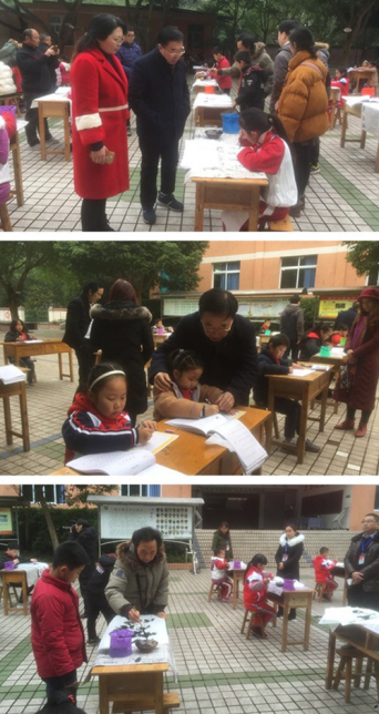 QQ截图20190107111253.png